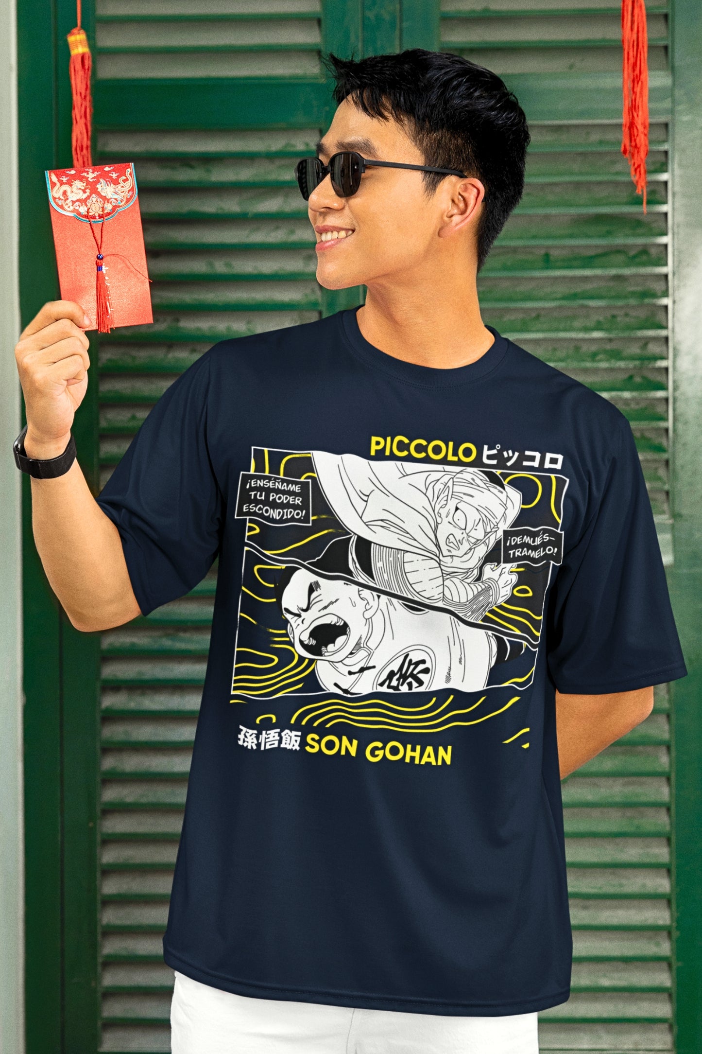Piccolo vs Goku Oversized T-shirt